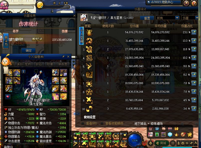QQ图片20200604130524.png