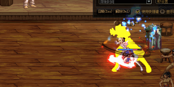 剑帝粉绿多彩渐变技能,沃特碧们的colg,dnf地下城与勇士 - colg社区