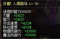 111111129