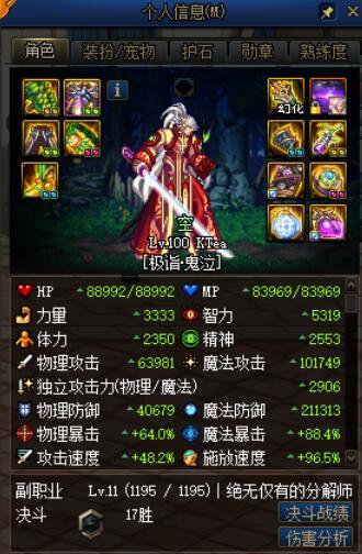 QQ截图20200806102841.jpg