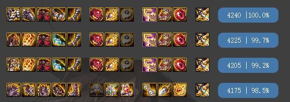 今天出了大幽魂耳环神话,需要肝出幽魂9吗