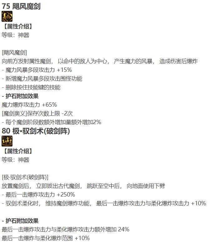 肥宗这波cp啊 这波是 沃特碧们的colg Dnf地下城与勇士 Colg社区