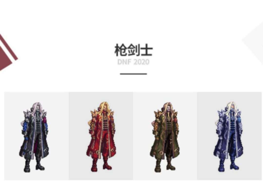 [这么过分,一定要发colg] 以后枪剑士再出这种前倾的时装