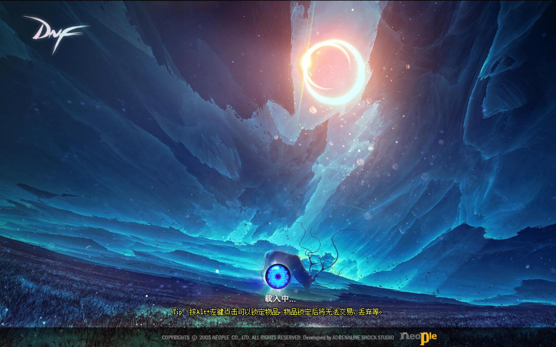 补丁-希洛克版本游戏启动画面改预约启动画面