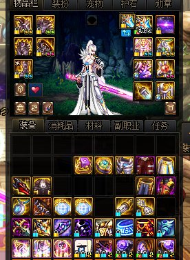 难受,这是在玩我,沃特碧们的colg,dnf地下城与勇士 - colg社区