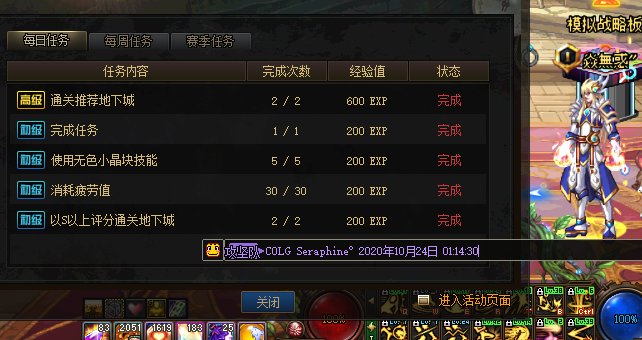 5`R(S3%F%2]QHO~(PC(3BBY.png