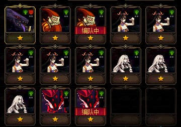 来个大佬指点一下吧