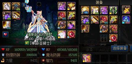 来看奈克斯奶妈奶量!正好赶上三觉一起毕业了 舒服