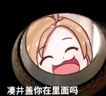 跨七迷你团体收几个人,沃特碧们的colg,dnf地下城与勇士 - colg社区