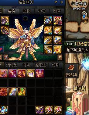 我真是捅了奈克斯的老窝了,沃特碧们的colg,dnf地下城与勇士 - colg