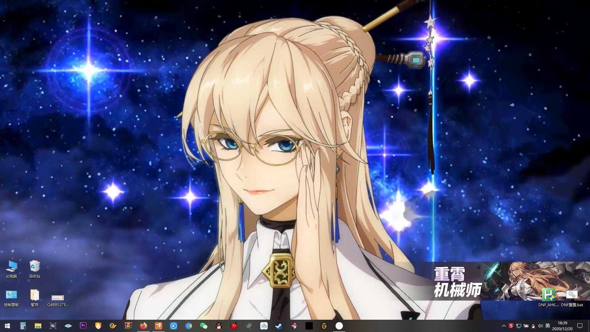 不ghs,我觉得母鸡立绘出处像这个,沃特碧们的colg,dnf地下城与勇士