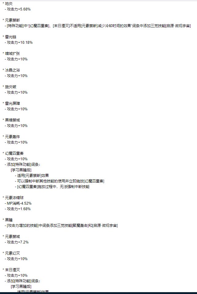 QQ图片20210108135319.png
