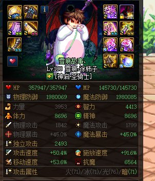 沃特碧们的colg,dnf地下城与勇士 - colg社区