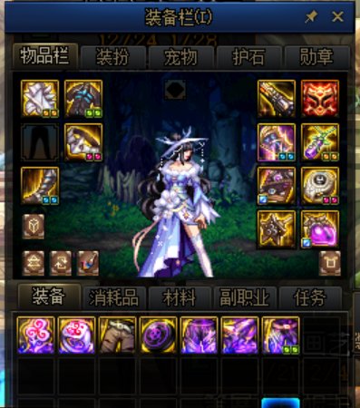 还是没忍住跨界石的诱惑