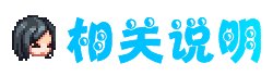 【模型区活动】模型大作战第三季——进击的巴卡尔，积分勋章大放送！SSS级推广位等你来15