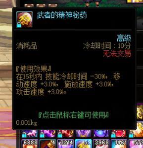 QQ截图20210208231642.jpg