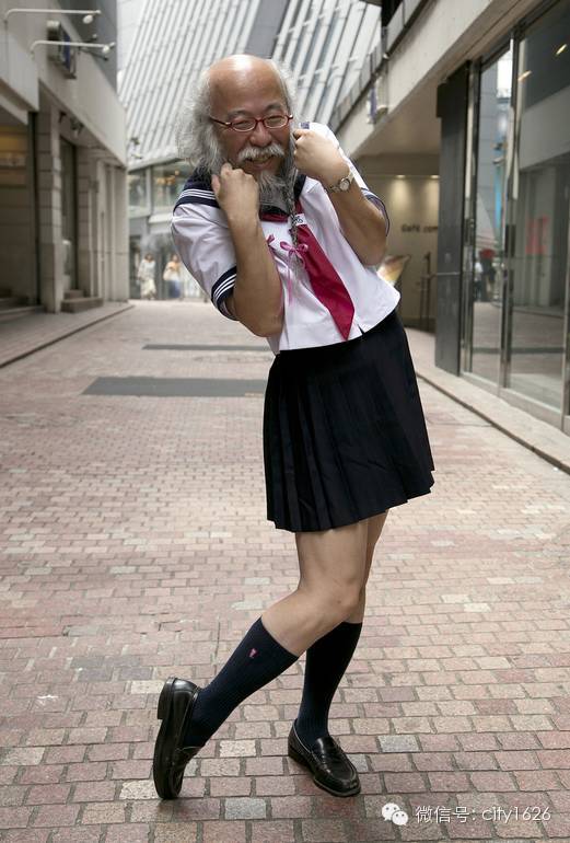 水手服爷爷cos大爱可惜不能上架