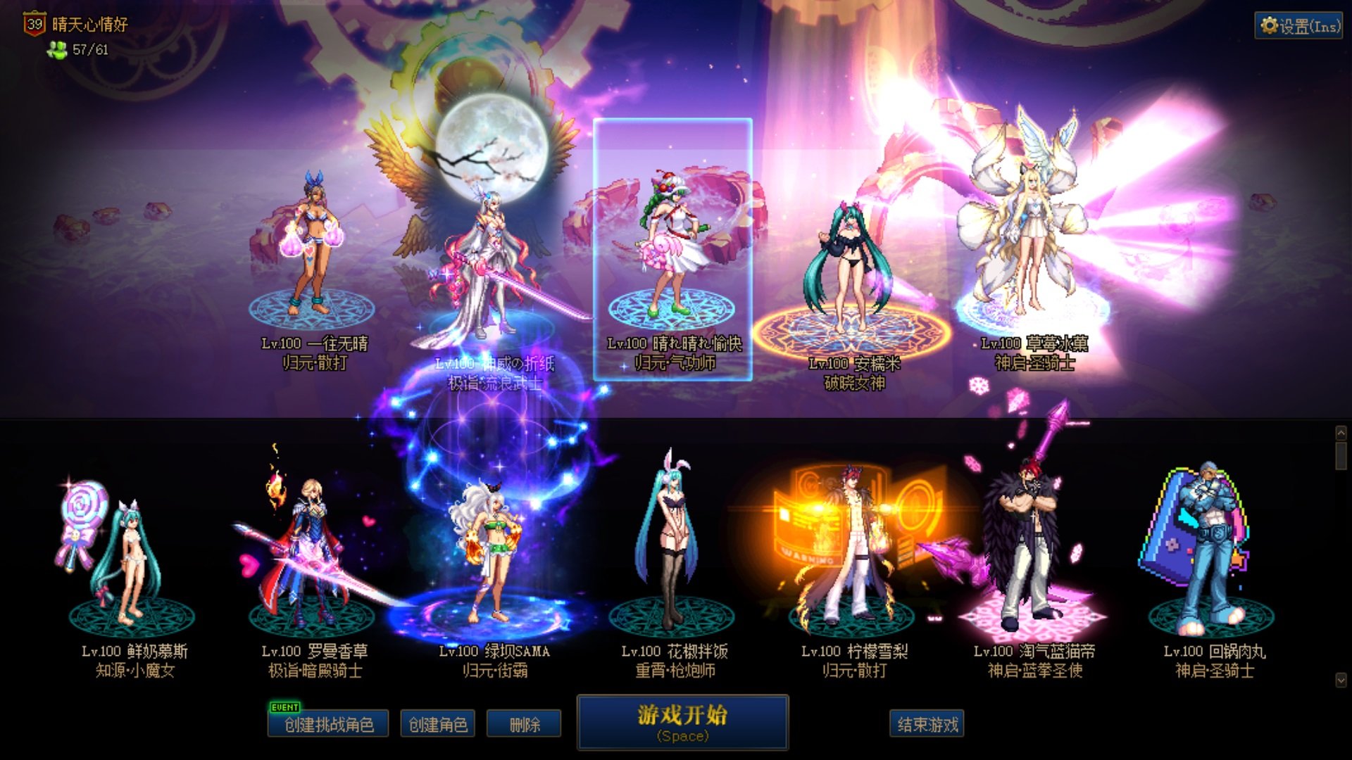 这回钱包是真的一滴也没有了