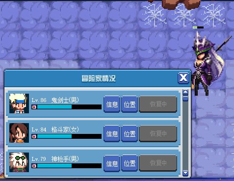 贝尔法斯特你大爷,沃特碧们的colg,dnf地下城与勇士 - colg社区