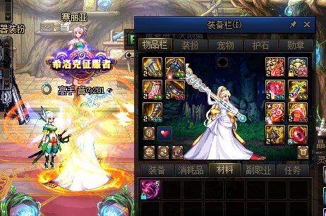 10个奶妈9个奈克斯毕业,为啥还有1个没有,沃特碧们的colg,dnf地下城与