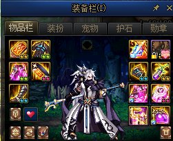 【杂谈：版本黑话】DNF当前版本黑话合集，新手回归必看2