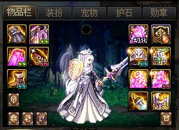 【杂谈：版本黑话】DNF当前版本黑话合集，新手回归必看4