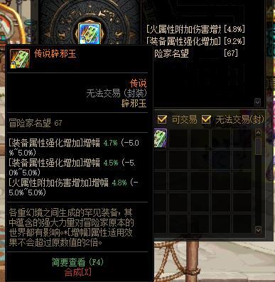 【colg职业大神角色展示—知源·召唤师—闭着眼梦游】