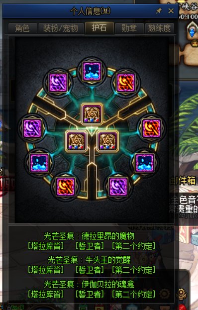 colg职业大神角色展示知源召唤师戦訷幻月