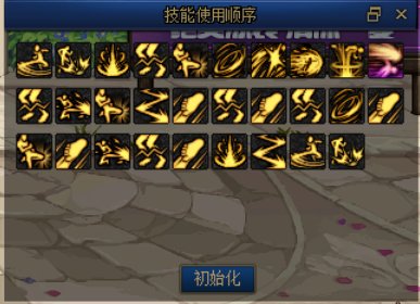 格斗家连招征集帖,沃特碧们的colg,dnf地下城与勇士 - colg社区