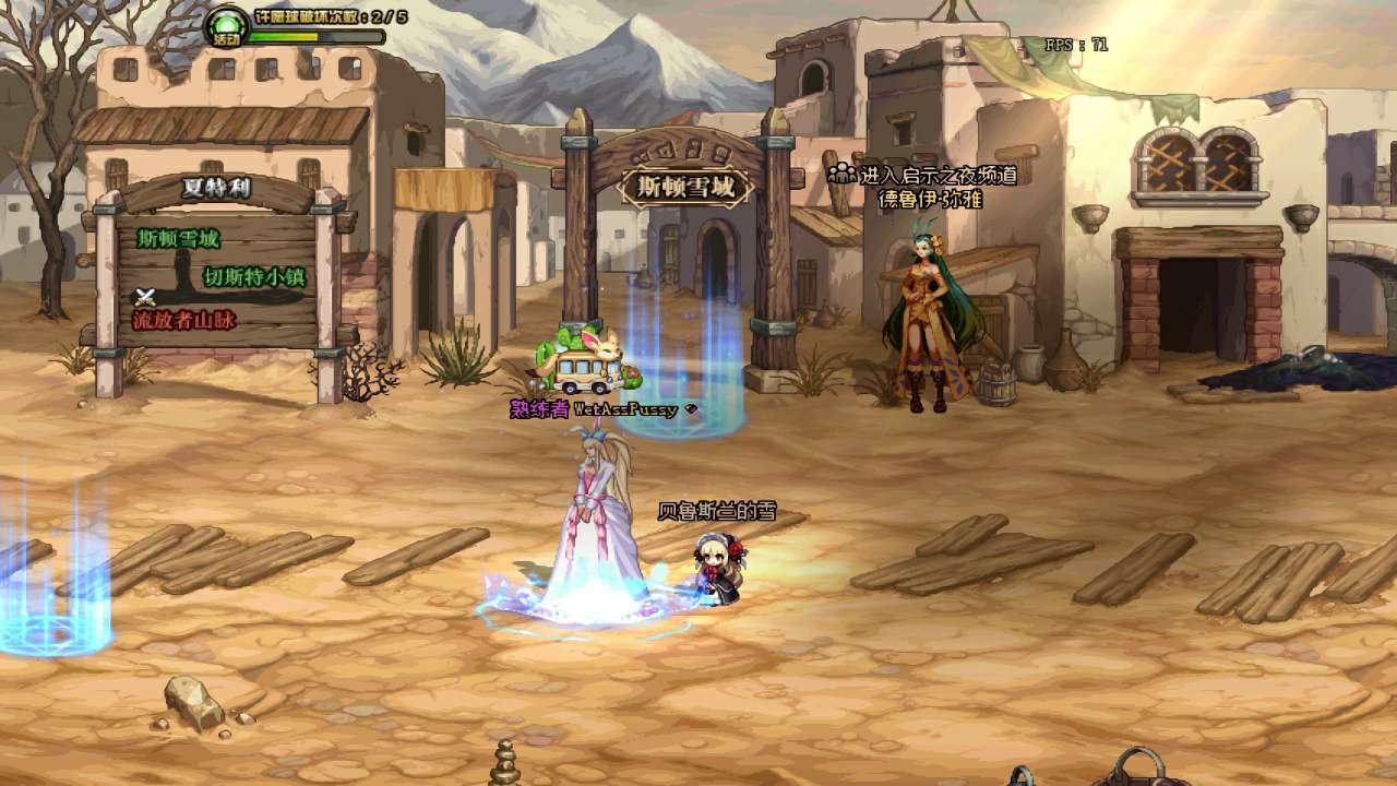 战令头发香爆了,宝子们有没有好康的搭配美图共赏呀