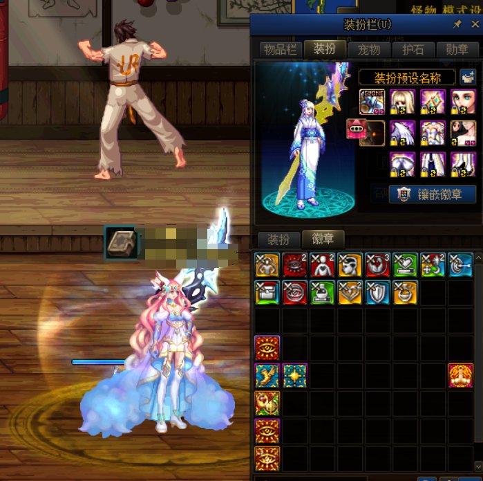 龙袍站街改绯樱套&buff改一期龙袍,沃特碧们的colg,dnf地下城与勇士