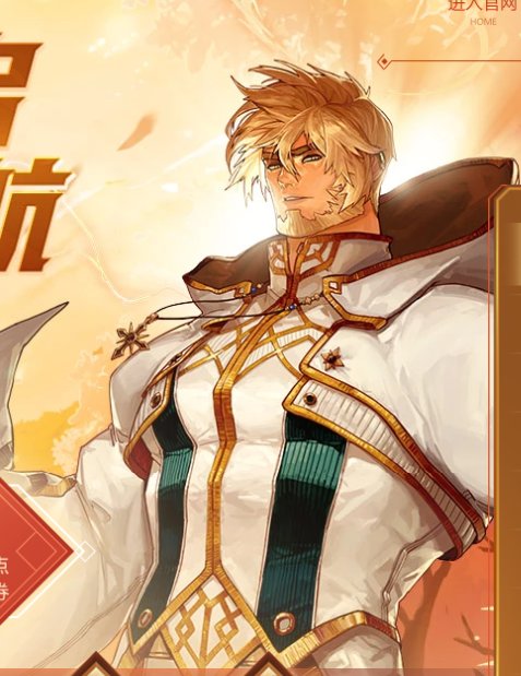 有没有人觉得这次封面的圣职者,表情怪怪的,沃特碧们的colg,dnf地下城