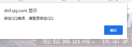 【社区活跃任务】年度最强福利来袭，白金灿烂一波带走，惊喜贺年新春礼包等你拿10