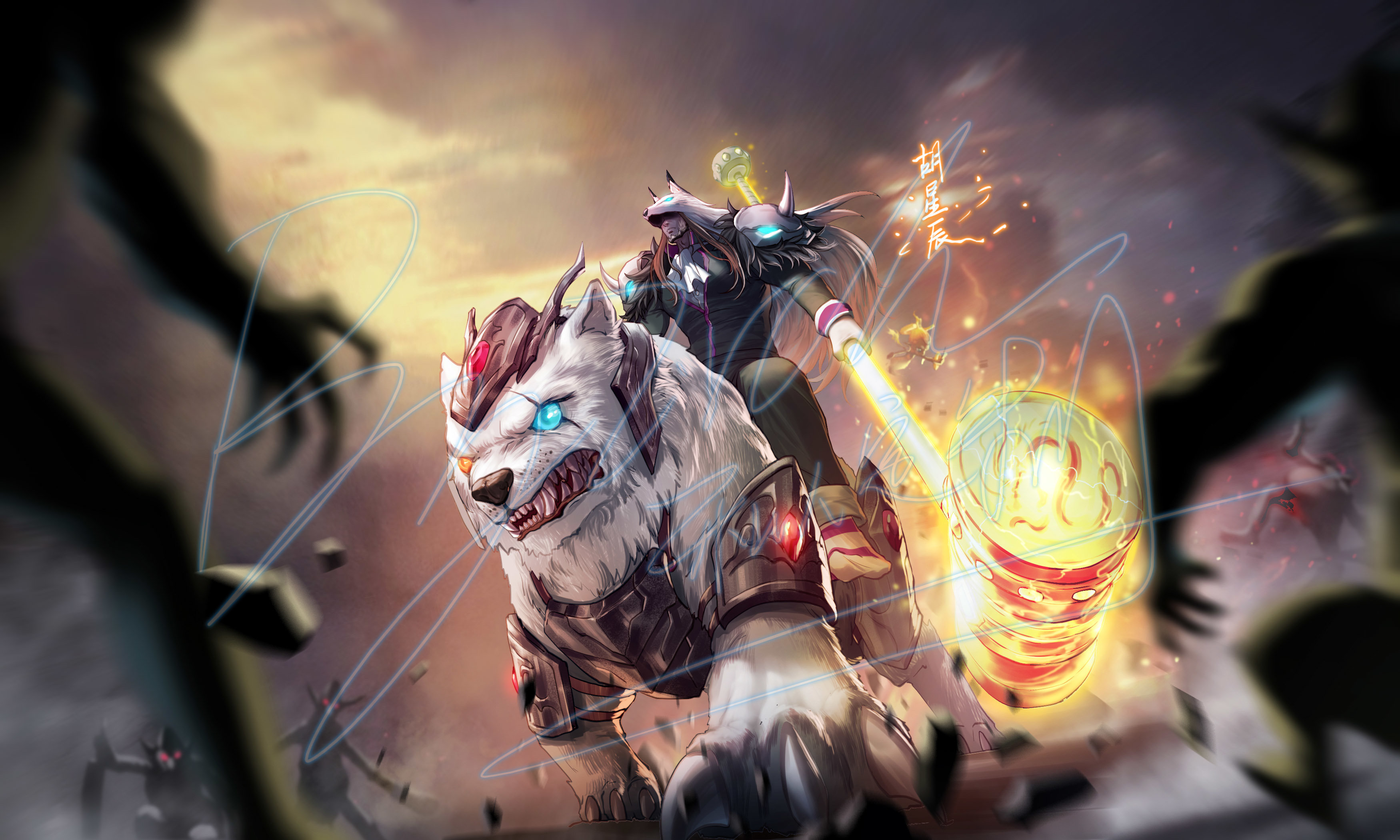 帅气奶啊不驱魔血虐哥布林小插图步骤图分享当然号主很幽默