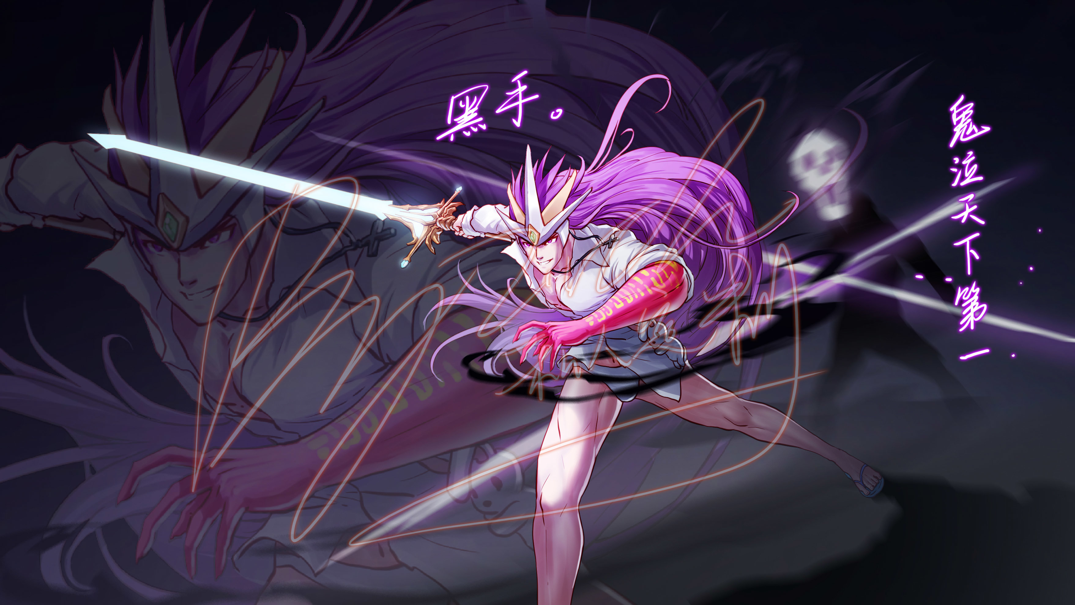 鬼泣立绘图步骤分享~,沃特碧们的colg,dnf地下城与勇士 - colg社区