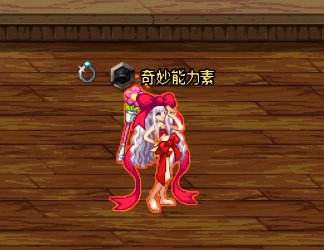 魔法师的圣诞礼物(蝴蝶结真不错),沃特碧们的colg,dnf地下城与勇士