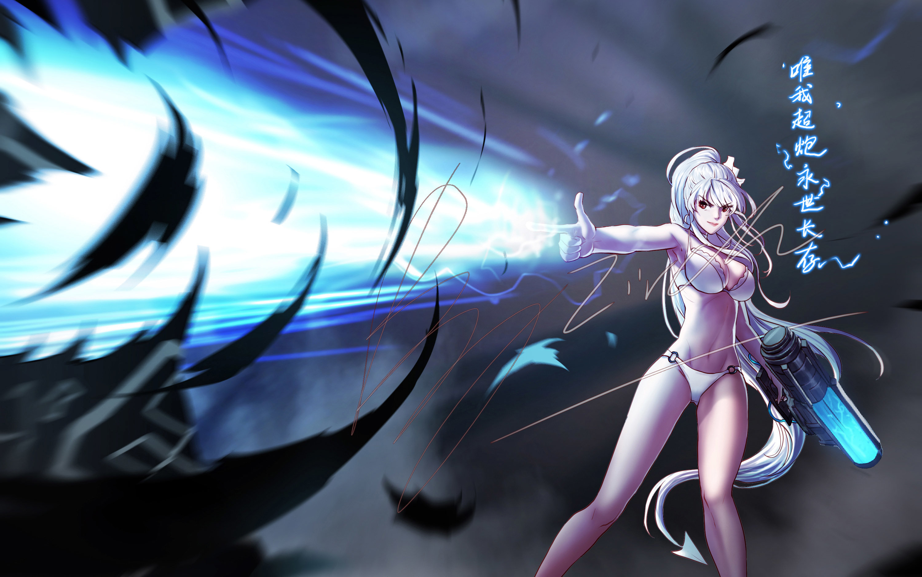 超炮女大枪泳装立绘图来袭凉快就完事了