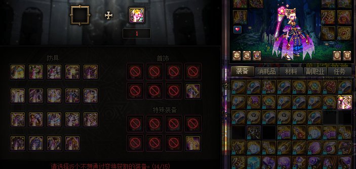 如果，真的，最后一个才出军神，必脱坑3