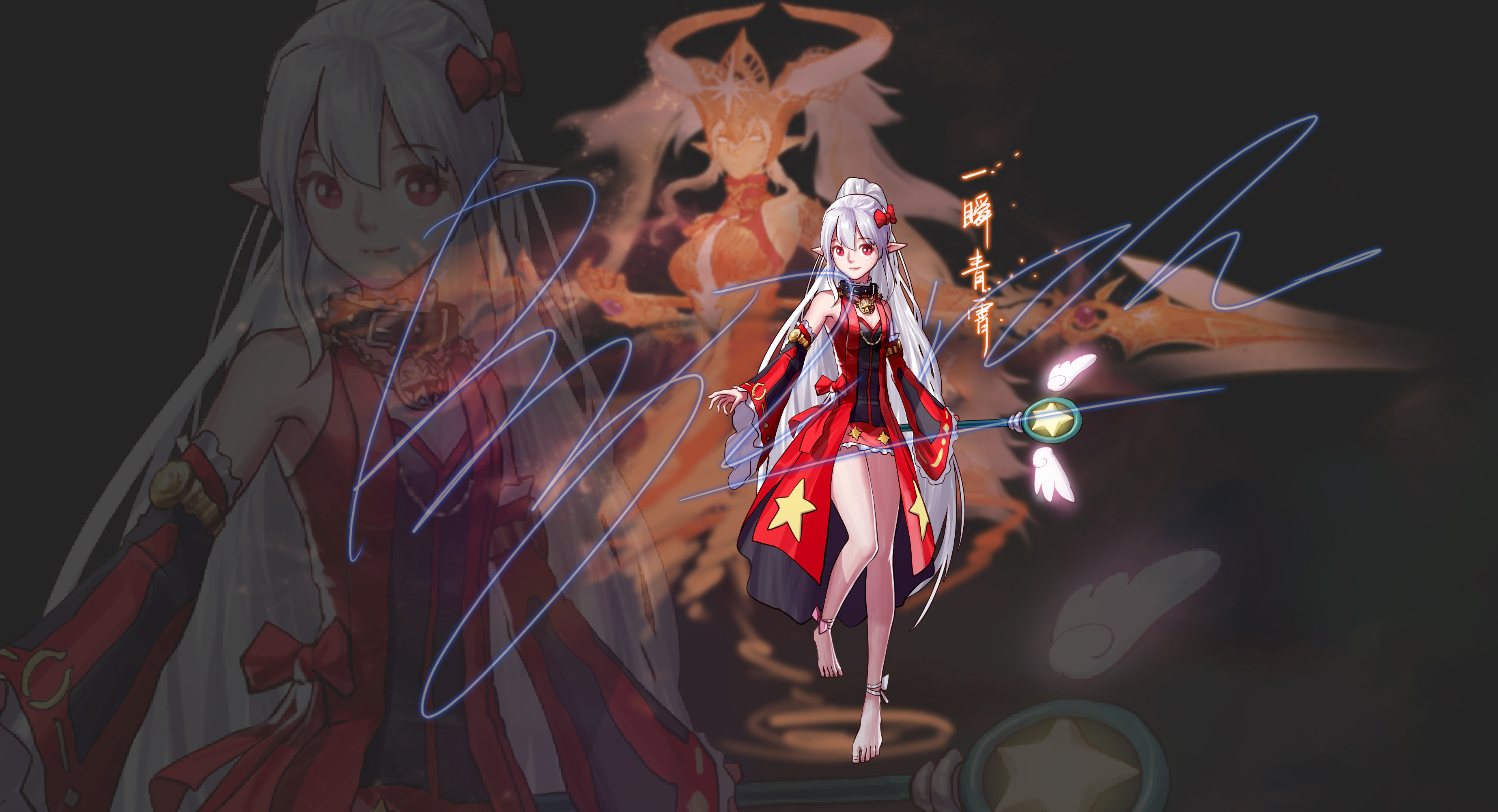 魔界人再临小战法立绘步骤图分享