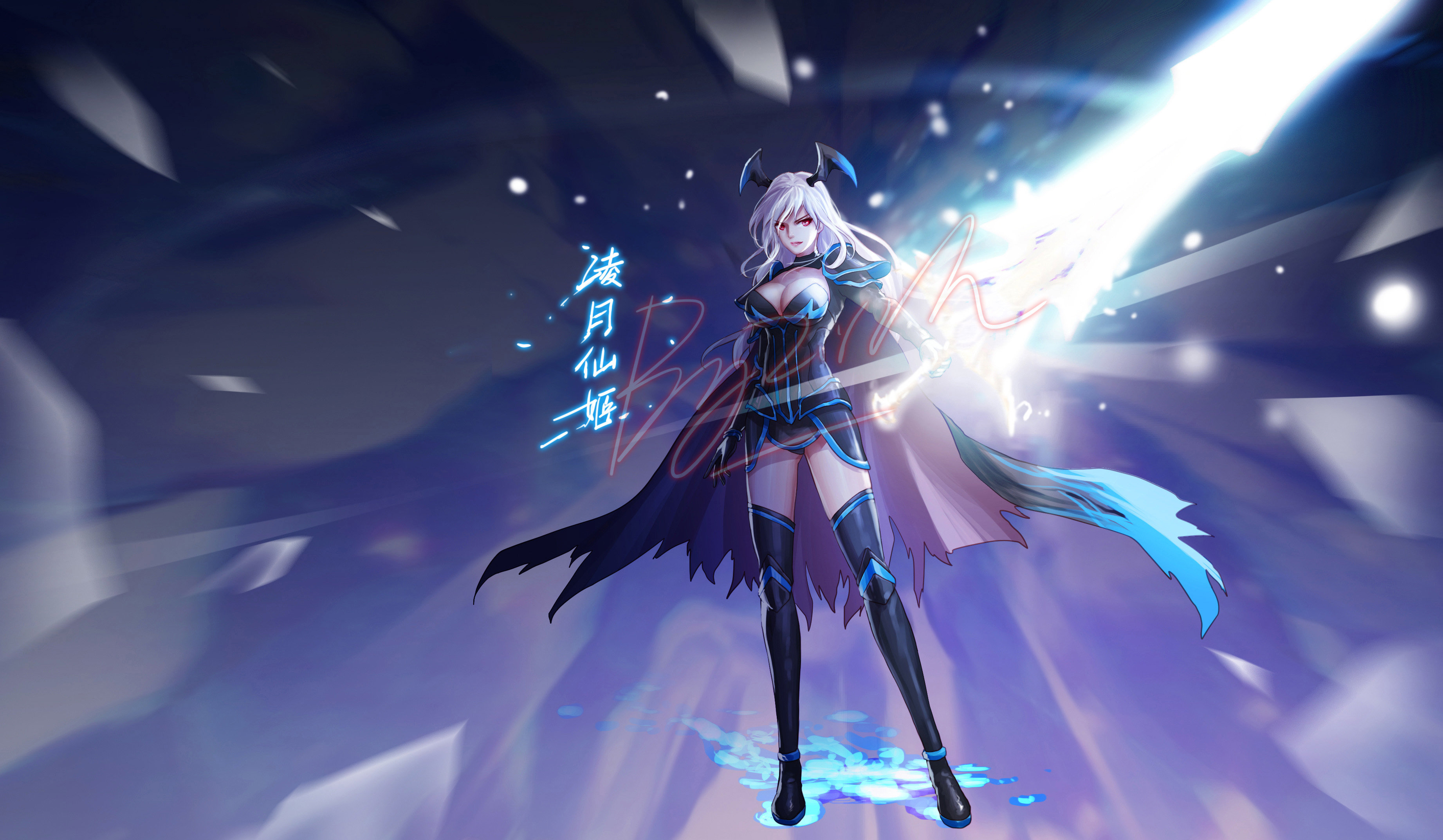 剑宗立绘步骤图分享誓言之剑