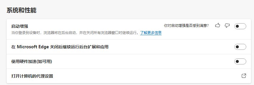 有没有用12代i7 win11闪退的1