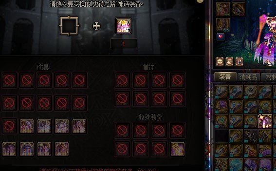 如果，真的，最后一个才出军神，必脱坑4