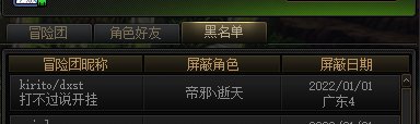 打个匹配被人说开挂2