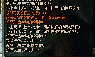 辞旧迎新，发个脱坑糖2