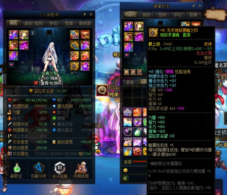 辞旧迎新，发个脱坑糖5