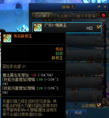辞旧迎新，发个脱坑糖4