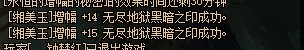 辞旧迎新，发个脱坑糖3