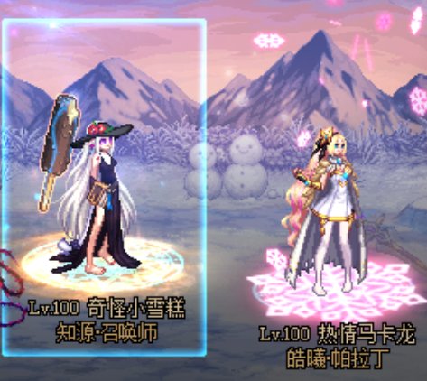 全体目光向我看齐！2