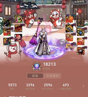 矛盾了，求救！1