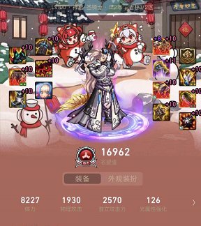 矛盾了，求救！4